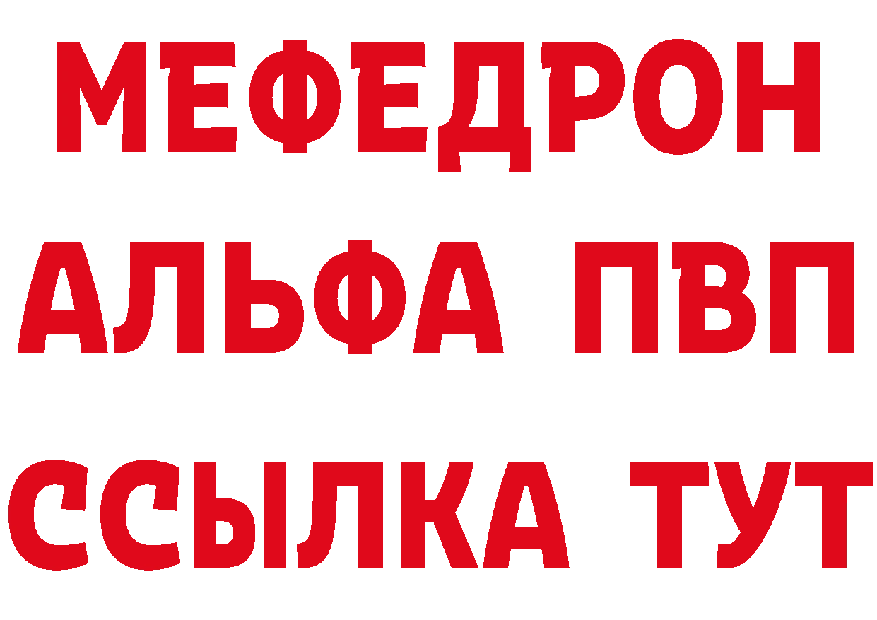 Как найти наркотики? мориарти клад Чехов